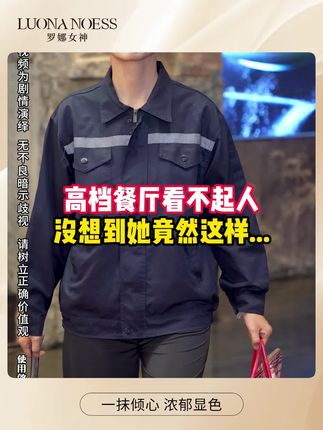 “淡淡微红色不深,依依偏得似春心”这只口红太合适初夏啦#东方美学 #口红试色 #气质红 #淡颜