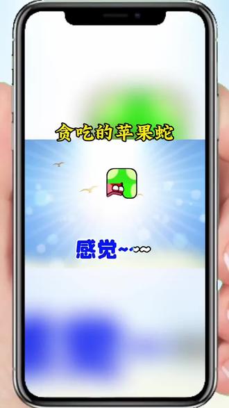 经典休闲游戏回归,趣味解压玩法等你探索