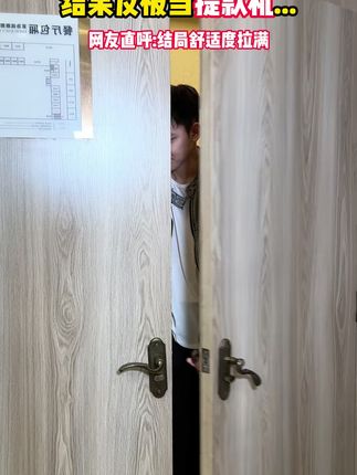 合拍水散粉,定妆遮瑕一步到位,瑕疵皮的救星 #遮瑕散粉 #瑕疵皮福音 #合拍水散粉 #寻妆中国