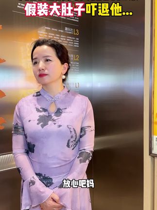 求求这玩意千万别停产,纤长浓密的新手友好双头睫毛膏,分分钟刷出上镜精致霸王花!