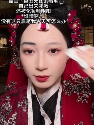 求求这玩意千万别停产,根根分明的新手友好,新手不手抖,分分钟画出毛茸茸的雾感野生眉~好看#化妆#二叉眉笔#野生眉