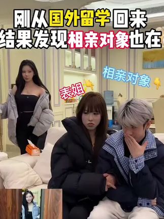24H轻薄持妆 融得透 扒得牢#合拍自由呼吸气垫 #寻妆中国