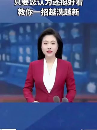 传统洗衣粉洗衣液爆炸盐洗不掉的污渍,就用这个小白T,轻松去除污渍#污渍轻松去除#小白T#洗衣粉