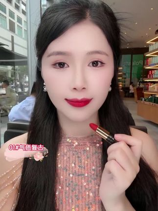 老公送的这款欧莱加口红太漂亮了！不沾杯不掉色！携带方便使用简单！#显白#好物推荐#口红
