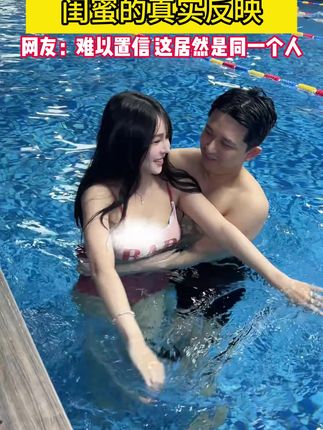 大数据请把这个水润持妆的粉底液推给有需要的姐妹~#底妆推荐#妆前妆后 #防水防汗不脱妆