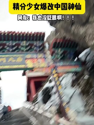 从普通女生到素颜女神,只需要一支# 素颜霜 真的谁用谁爱啊!轻松搞定妈生伪素颜# ell素颜霜