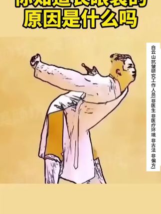 哪里有纹涂哪里!抗皱也许没你想的那么复杂!真的很适合脸上有纹有褶的姐妹啊!#抗皱#眼部精华棒#无限回购的宝藏单品