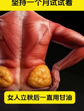 皮肤保养的好,60不显老!不管你多少岁,干燥 起皮 暗黄 暗沉 上妆卡粉直接冲!
