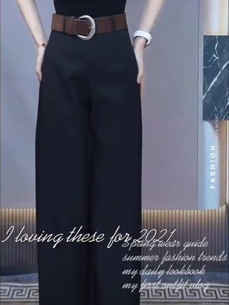 早秋新款高腰显瘦休闲百搭阔腿垂感西装裤8924(带腰带)