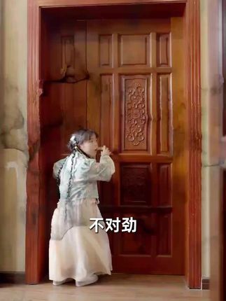 #短剧推荐 #萌宝小财神
