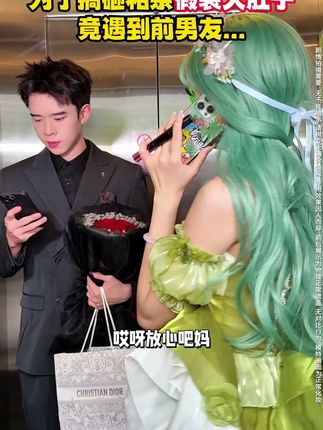 请大数据把这个视频推给需要的人~#底妆分享#妆前妆后#粉底液推荐