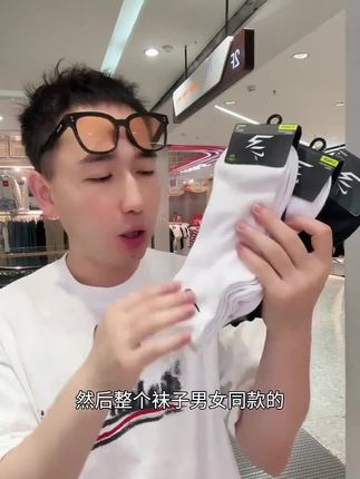 NIKE耐克袜子【3双装】男士中袜纯色跑步运动袜马拉松袜子