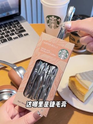 求求这玩意千万别停产,化妆师都在用的睫毛打底膏,轻松刷出根根分明太阳花!!