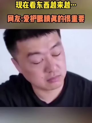 /买一发二/眼霜的尽头是什么, 是以油养眼,紧致提升淡化皱纹,不会还没试过吧#眼油 #眼部精华 #紧致提升淡化皱纹