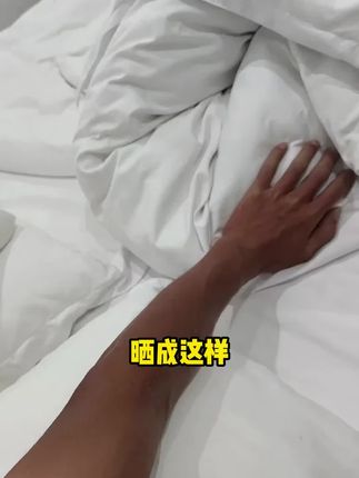 哭晕了!早知道改善暗沉蜡黄这么简单,还瞎折腾什么!赶紧用它!#脸色暗沉蜡黄 #好产品一起分享#烟酰胺凝胶