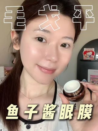 皮肤保养得好,女人40不显老,不管你多少岁,皮肤干、暗沉、起皮的就用它,没有丑女人,只有懒女人!