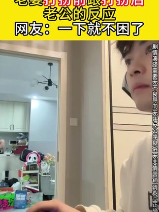 洗发水没选对,头屑反复,头痒?毛囊清洁洗发水,控油去屑止痒去油,清爽不油腻噢#去屑 #洗发水推荐