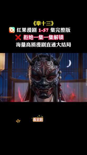 品质之选,速来围观!