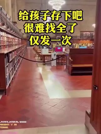 小学数学速算提分36计 解题技巧数学速算思维举一反三巧算练习#速算 #提分 #小学