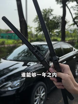 雨刷只选对的不选贵的,科净威雨刷刮的干净还没有异响,主要还耐用!#雨刷 #汽车好物推荐