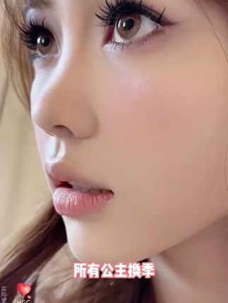 #合拍水散粉 50%水含量,24小时水感控油持久清透!上脸更贴合,远离浮粉卡粉#油皮 #干皮 都适用!#水散粉 #寻妆中国