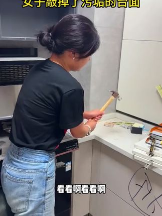 两位数拿下全屋清洁,有了这个多能功能清洁喷雾,一喷一擦,省时又省力!#清洁#全屋清洁#家居好物#滴露清洁除菌喷雾