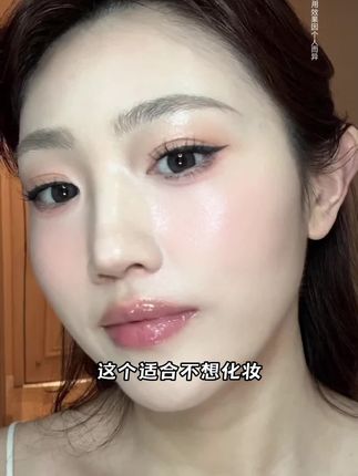 化妆不定妆,你不脱妆谁脱妆!赶紧试试这款防水防汗,控油持妆的定妆蜜粉吧
