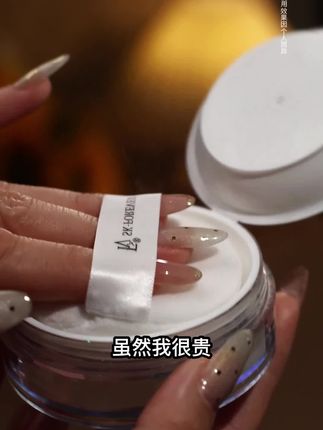 大数据请把这个控油水润粉底液推给有需要的姐妹~#底妆推荐#妆前妆后#防水防汗不卡粉