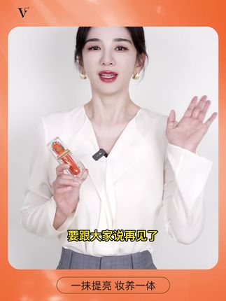 1瓶=粉底液+素颜霜+遮瑕膏,10秒上妆,水润遮瑕,还很养肤!