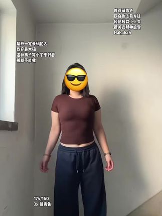 美式重磅纯色卫裤男女夏宽松百搭弯刀阔腿裤秋季垂感运动休闲长裤
