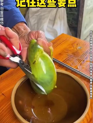 /买一发二/哭晕了!早知道淡斑美白这么简单,还瞎折腾什么!赶紧用它!