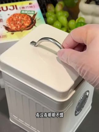 爱吃零食别错过!现在流行这款燕麦脆脆小零食,现在买真划算!#开袋即食 #坚果燕麦脆#燕麦脆#粗粮