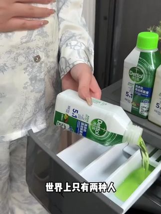 洗衣机天天都要用,要是不干净,衣服可都白洗了,每个月定期清洗#洗衣机清洁剂 #清洁##污渍轻松去除#力清洗衣机清洁剂