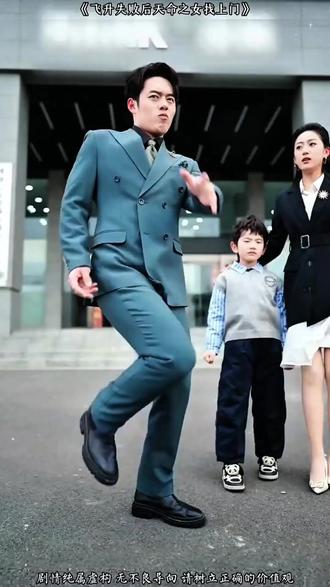 这里的短剧太精彩了,看了根本停不下来!