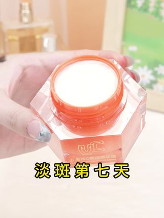皮肤长斑,晒的,雀的 暗沉黑黄的姐妹,这条视频一定要看完#淡斑美白
