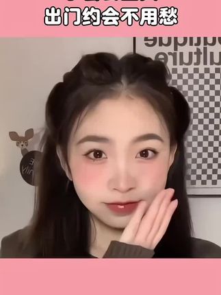 在逃公主发型,用这个#迷你小抓夹 就能轻松打造。公主梦赶快行动起来#头饰发饰#小抓夹#小抓夹用法
