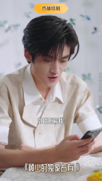 免费观看完整版大结局,让你畅享追剧乐趣!