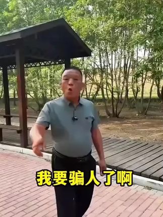 不管你是30岁 40 50 60岁,一定要试试这个马来西亚的甘油#护肤 #甘油