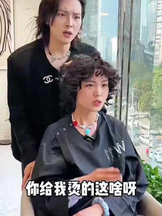明星都在分享的养发好方法,在家就能做护理,一抹一冲在家做高级护理!#发膜#护发美发#美发人