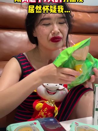 姐妹推荐我用的欧莱加不沾杯口红，后悔没有早点发现它！喝水不易掉色。 #口红试色#彩妆