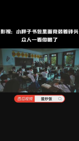 免费国语完整版电影一个好人 084a15295fa44356bbfd42fda9523597~tplv-dy-resize-origshort-autoq-75:330.jpeg?x-expires=1988766000&x-signature=I83IaaEJrzbjV3cvH8KhqCgzi5A%3D&from=3213915784&s=PackSourceEnum_AWEME_DETAIL&se=false&sc=cover&biz_tag=pcweb_cover&l=021673407821995fdbddc02000b017320456ac2e0000034d2d404