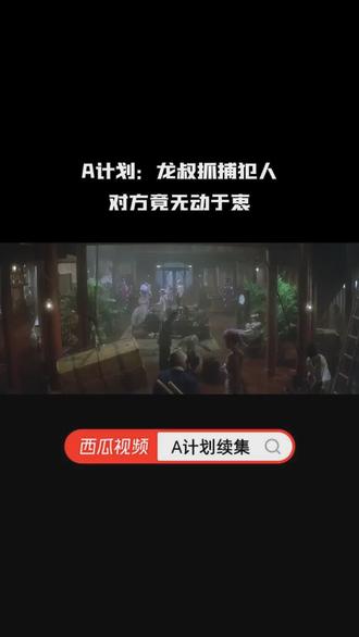 最简单的协议离婚书样本2021 oAniICDne9bAlNyBCjw3GYqQLLe1T9A947Bzcg~tplv-dy-resize-origshort-autoq-75:330.jpeg?x-expires=2002719600&x-signature=GwDUWw1KgYrtGGM0JYS3PsUigM4%3D&from=3213915784&s=PackSourceEnum_AWEME_DETAIL&se=false&sc=cover&biz_tag=pcweb_cover&l=2023062123582382E2126267DE0E674893