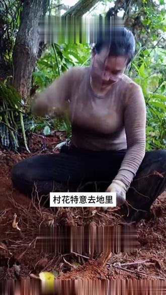 八年守护换龙皇提亲 #贤妻伴青云 #金鱼剧场 #苏醒!至尊医圣归来 #热播短剧
