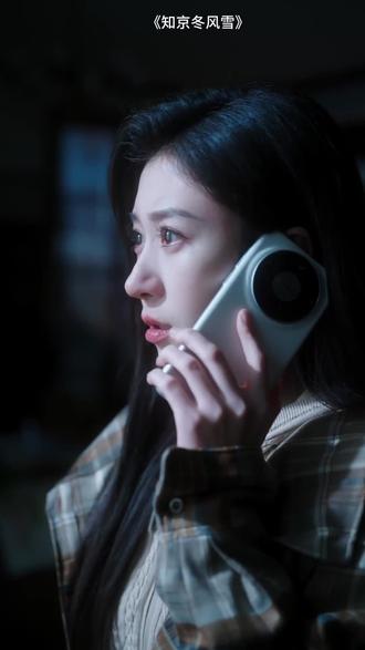 偏执男的独占欲失控 #知京冬风雪 #马厩剧场 #精彩短剧