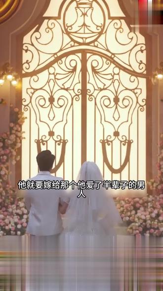 污蔑偷戒,他一句话证清白 #你是我的遥不可及 #青榕树屋 #霍先生的心尖宠妻 #短剧追到爽