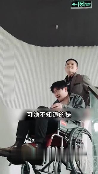 傻子老公竟是权倾大佬 #北王刀 #长庚剧场 #北王刀(全) #好剧推荐