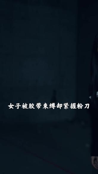 李罡情场与医道危机,裴南妃寻医陷入复仇圈套 #医道逆袭 #容量扶摇剧场 #都市小医仙 #好剧推荐