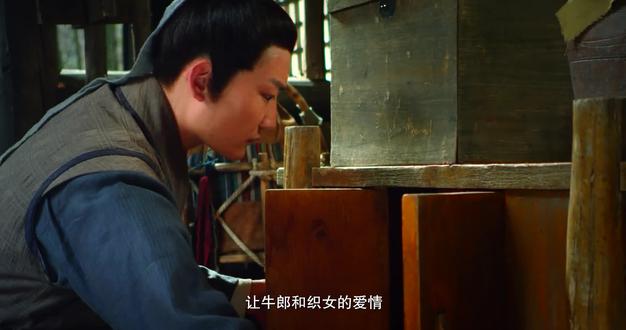 牛郎织女羽衣情缘,金乌后羿神话纷争,天狗误解背后的山海奇谈 #《妖怪传》 #妖怪传官方账号 #好剧推荐