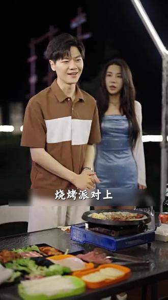 烧烤派对纷争,楚凌天破骗局盼唤灵丹救清荷 #隐世域主 #清风短剧场 #瘫痪未婚妻苏醒后将我抛弃 #抖音热门短剧