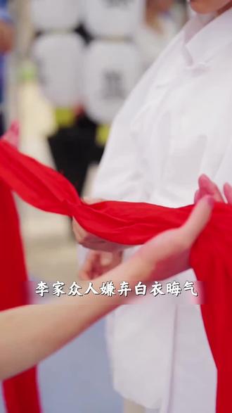 陈平安患病陈星野担责,宋晚秋克夫恶名下的悲惨与抉择 #隐世尘缘 #女有本领剧场(现场开嗑版 #短剧追到爽